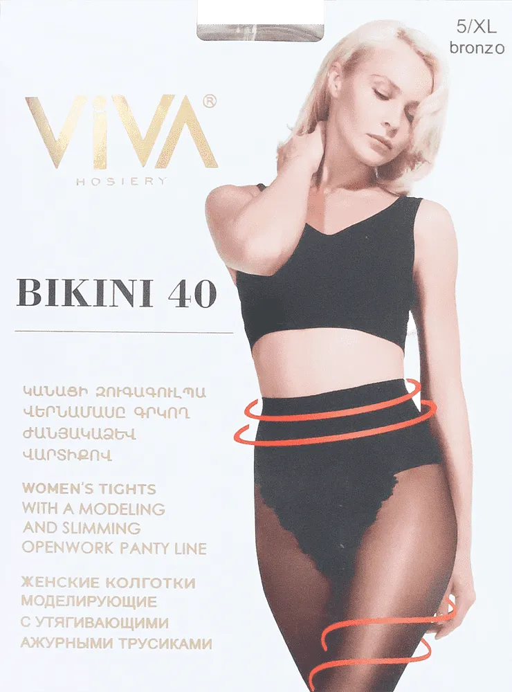 Bronze tights "Viva Bikini 40 Den 5-XL"
