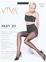 Колготки черные "Viva Skin 20 Den 6-XXL"
