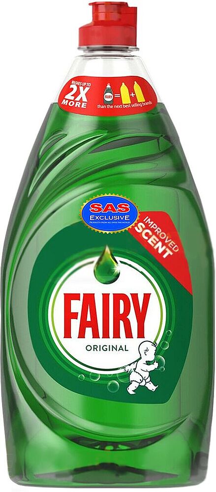 Dishwashing liquid "Fairy Original" 500ml
