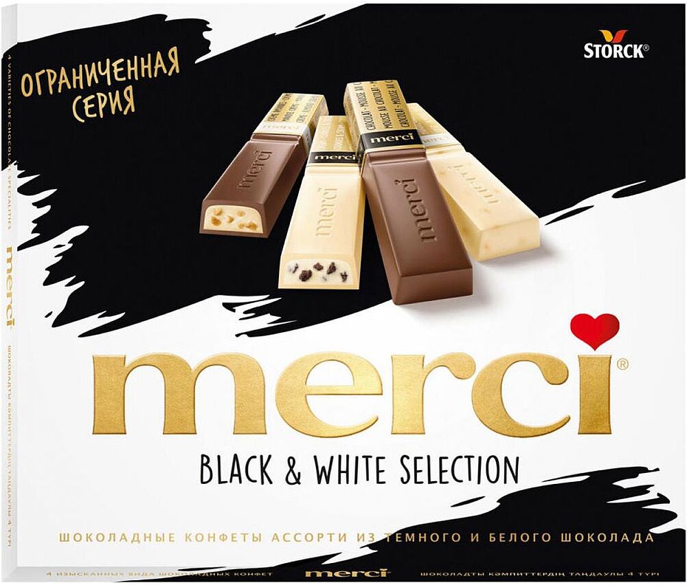 Набор шоколадных конфет "Merci Black & White Selection" 240г