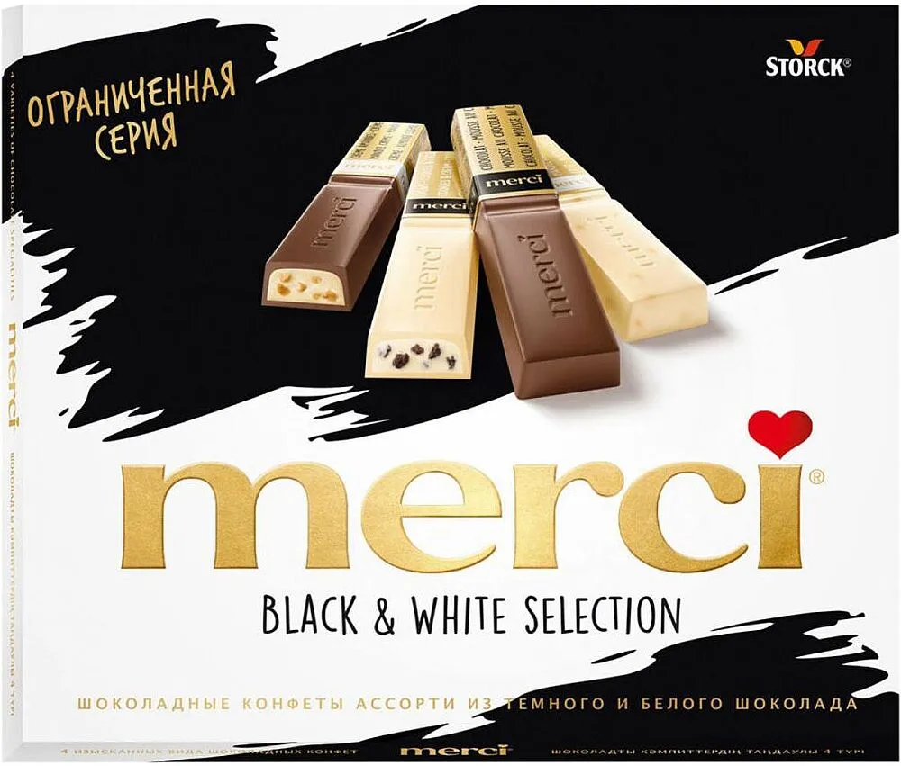Շոկոլադե կոնֆետների հավաքածու «Merci Black & White Selection» 240գ
