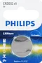 Lithium battery "Philips CR2032"
