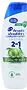 Շամպուն-բալզամ «Head & Shoulders Apple Fresh 2 In 1» 250մլ