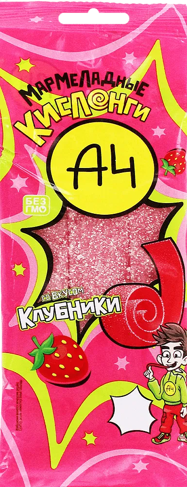 Marmalade candies "A4" 100g