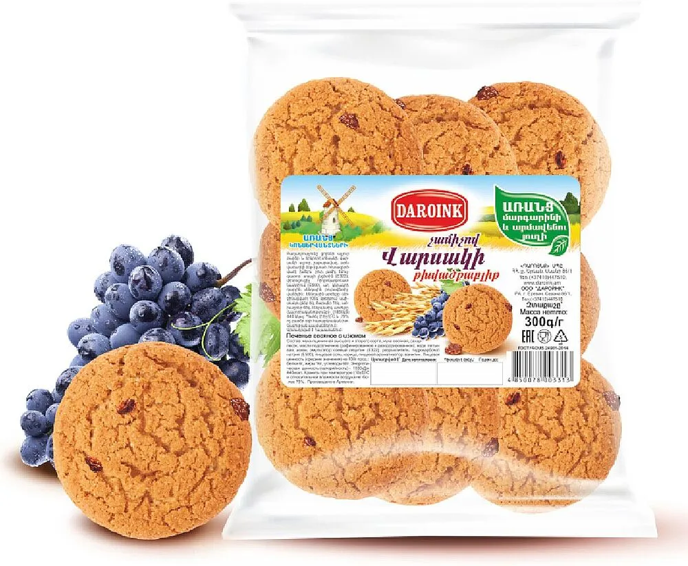Oatmeal cookies with raisins "Daroink" 300g