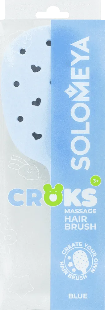 Սանր մանկական «Solomeya Croks»
