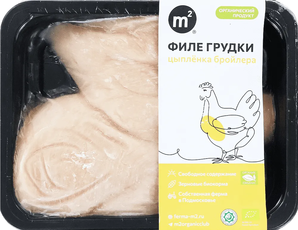 Ճտի կրծքամիս սառեցված «M2 Органик» 0.560կգ