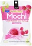 Pastry mochi with raspberry filling "Royal Family Custard Mochi Raspberry" 110g
