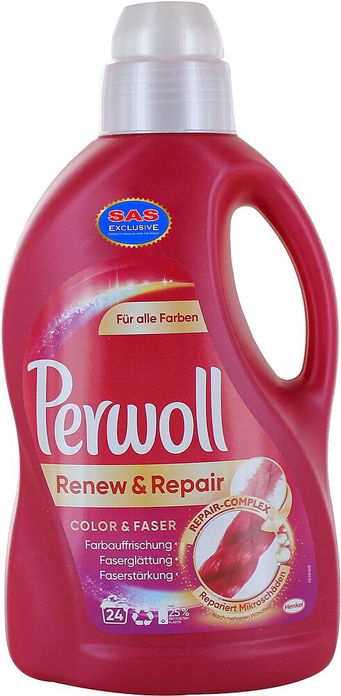 Washing gel "Perwoll Renew & Repair" 1.44l Color