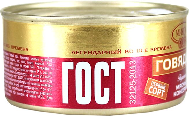 Canned stewed meat "Mikoyan" 325g