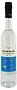 Vodka "Summum Organic" 0.7l