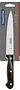 Knife "Tramontina"
