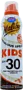 Արևապաշտպան սփրեյ մանկական «Malibu Kids Continuous Spray 30 SPF» 175մլ
