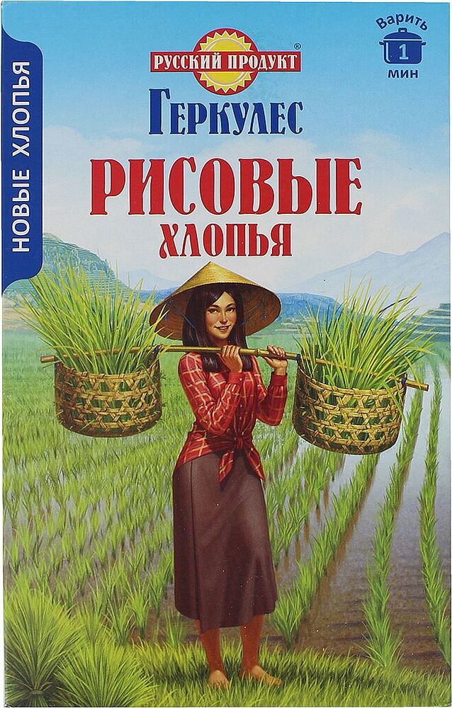 Рисовые хлопья "Русский Продукт" 320г 