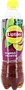 Mango & exotic fruits flavored ice tea "Lipton Mango Ekzotik" 500ml