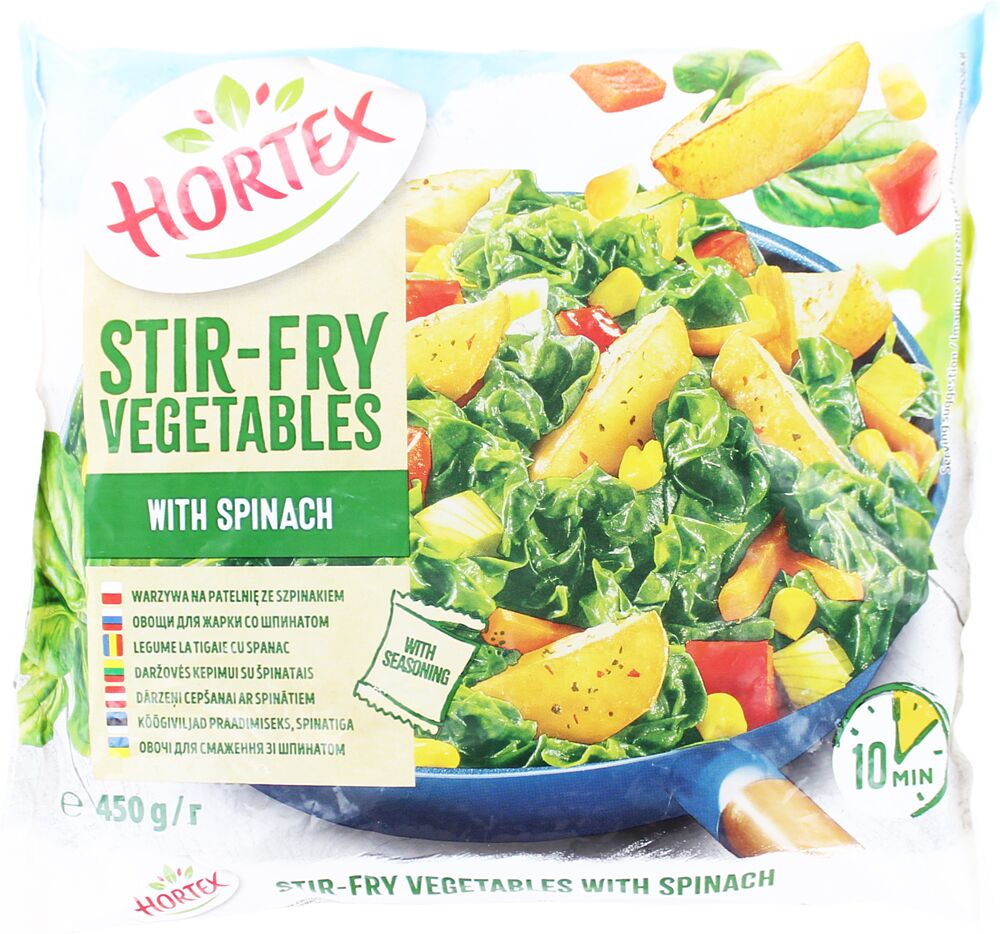 Բանջարեղենային խառնուրդ սառեցված «Hortex» 450գ
