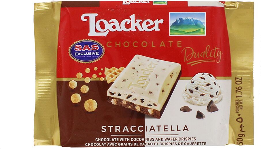 Шоколадная плитка с вафлей "Loacker Duality" 50г