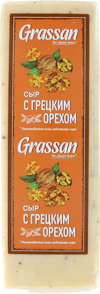 Cheese with walnuts "Grassan"