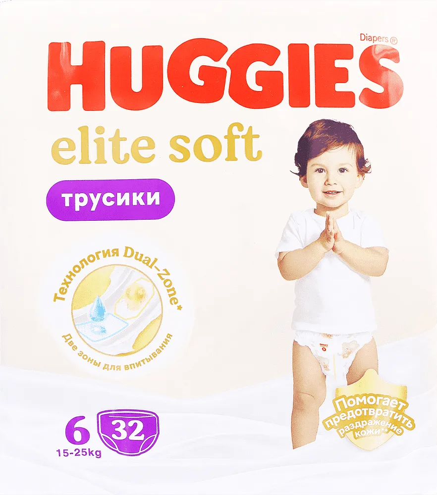 Panty - diapers "Huggies Elite Soft N6" 15-25kg, 32 pcs