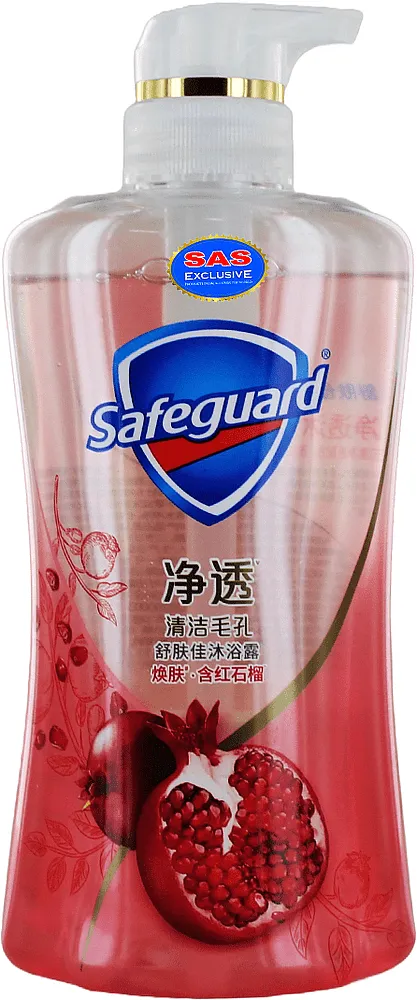 Shower gel "Safeguard" 570g
