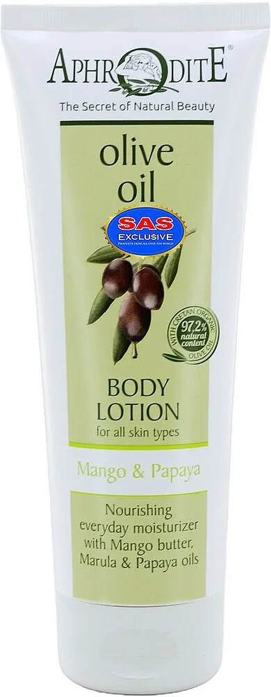 Body lotion "Aphrodite Mango & Papaya" 200ml
