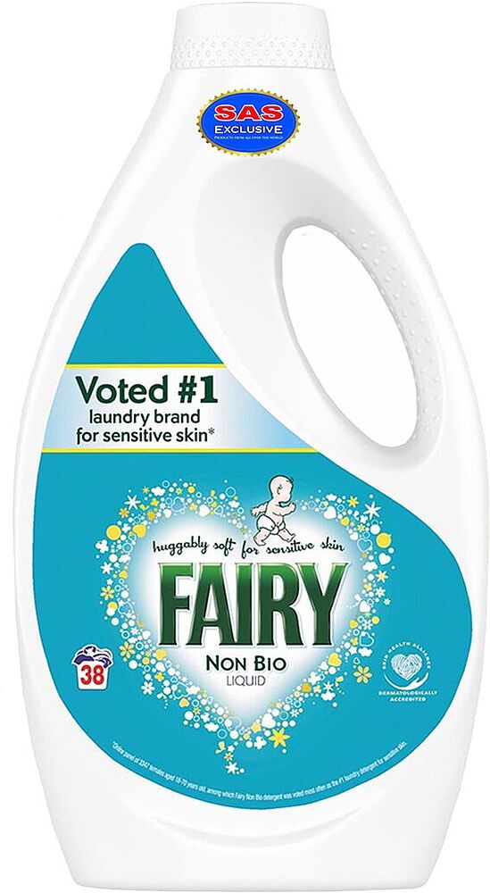 Լվացքի գել «Fairy» 1.33լ 
