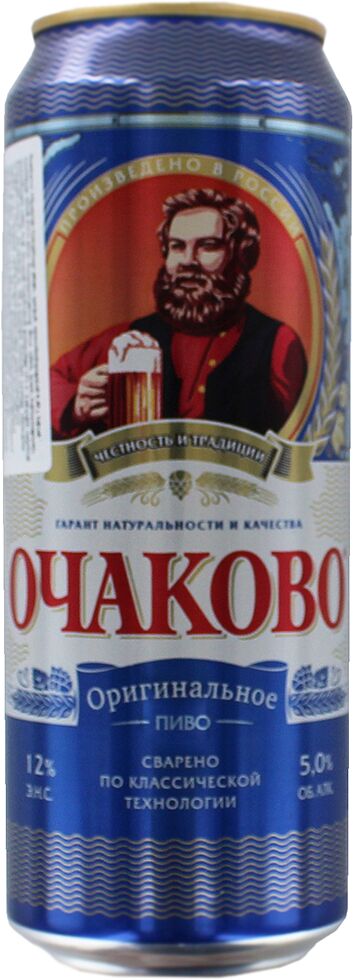 Beer "Ochakovo" 0.45l