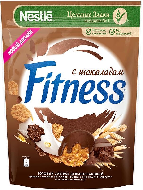Flakes "Fitness" 180g