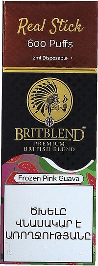Էլեկտրական ծխախոտ «BritBlend» 600 ծուխ, Գուավա

