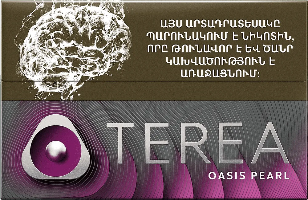 Տաքացվող ծխախոտի գլանակներ «TEREA Oasis Pearl»
