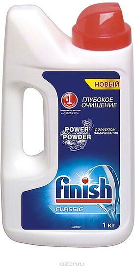 Powder detergent for dishwasher use ''Calgonit Finish Power-Powder'' 1kg