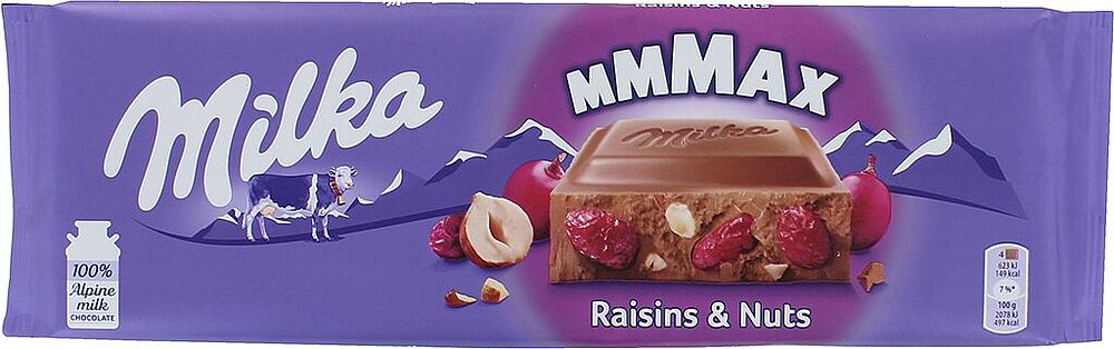 Շոկոլադե սալիկ չամիչով և պնդուկով «Milka Max» 270գ
