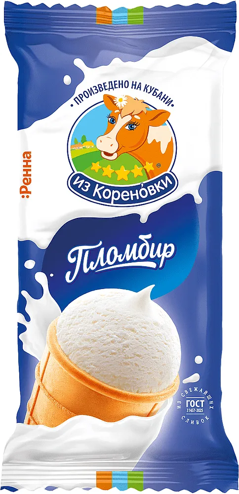 Vanilla ice-cream  "Korenovki Plombir" 100g