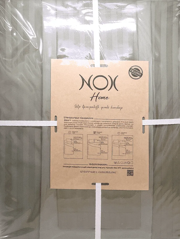 Bedding set "Nox Home Exclusive"
