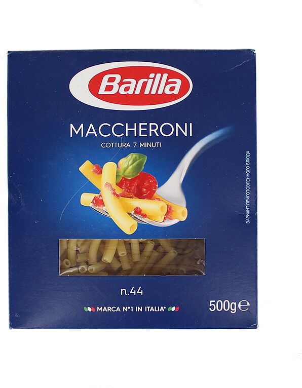 Մակարոն «Barilla Maccheroni № 44» 450գ   