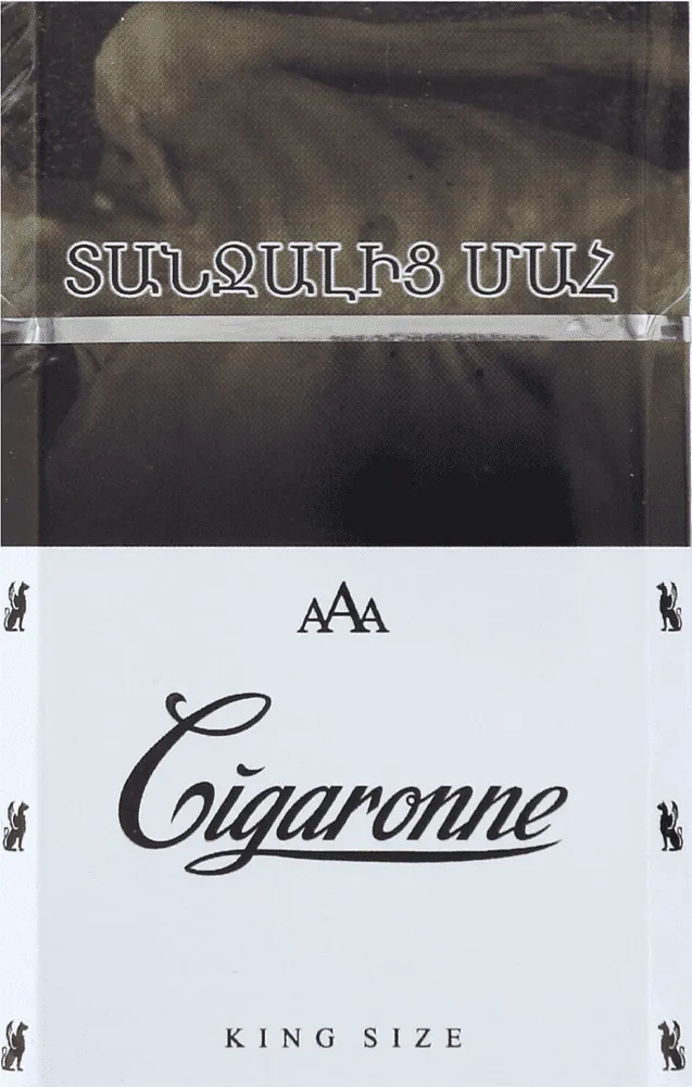 Cigarettes "Cigaronne King Size"