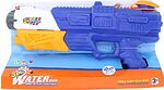 Toy-water gun
