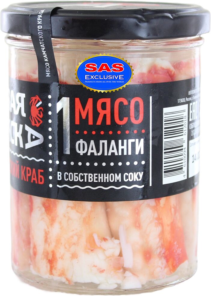 Crab in own juice "Novaya Alyaskai" 430g