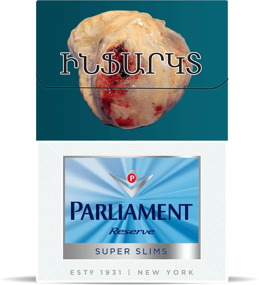 Cigarettes "Parliament Reserve" 