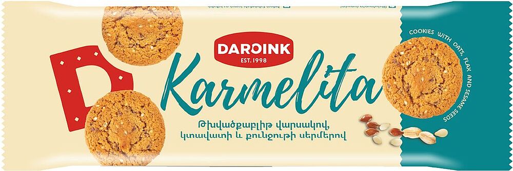 Թխվածքաբլիթներ «Daroink Karmelita» 250գ
