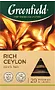 Թեյ սև «Greenfield Rich Ceylon» 20x2գ