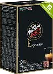 Coffee capsules "Caffe Vergnano Espresso Oro" 50g
