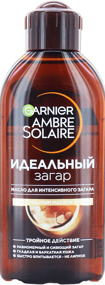 Tanning oil "Garnier Ambre Solare"  200ml