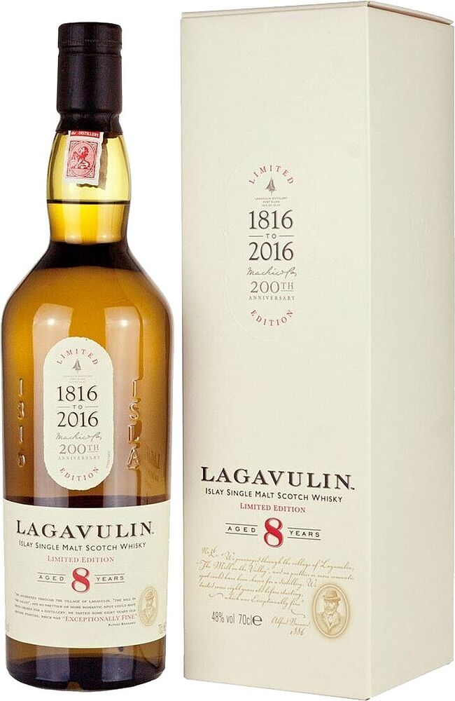 Whiskey "Lagavulin 8" 0.7l