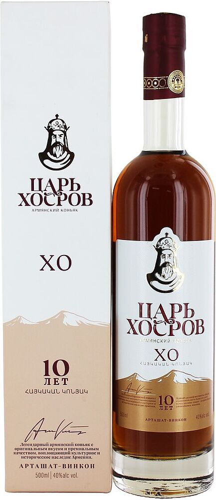 Cognac "Tsar Khosrov XO" 0.5l