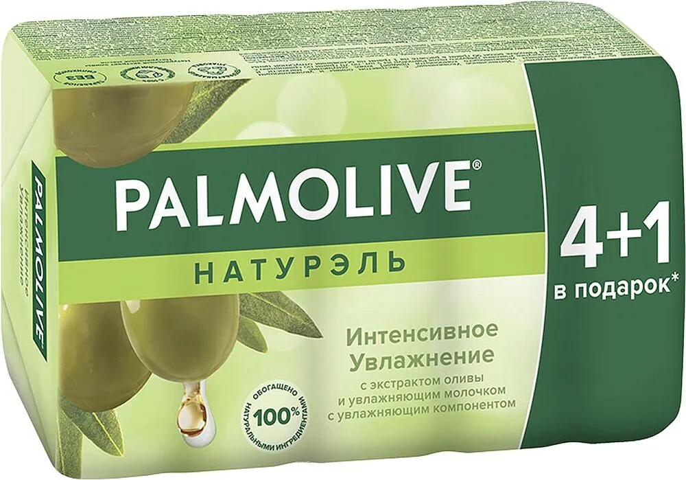 Soap "Palmolive Naturals" 5*70g
