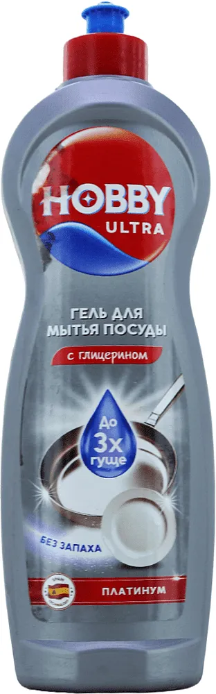 Dishwashing liquid "Hobby Ultra" 750ml