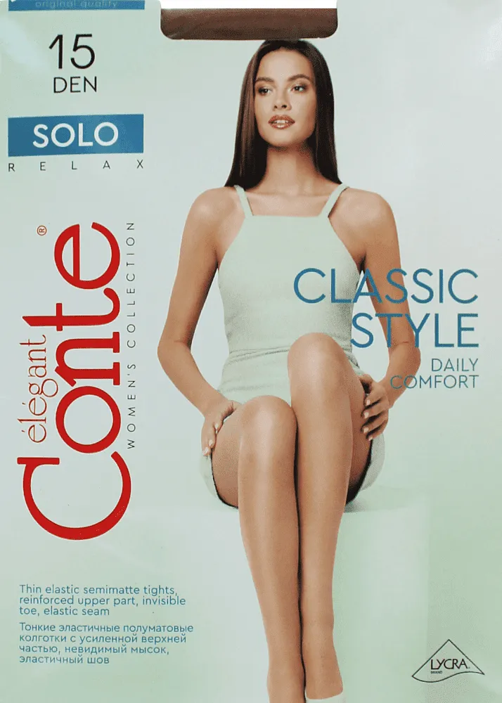Bronze tights "Conte Elegant Solo 15 Den N2" 