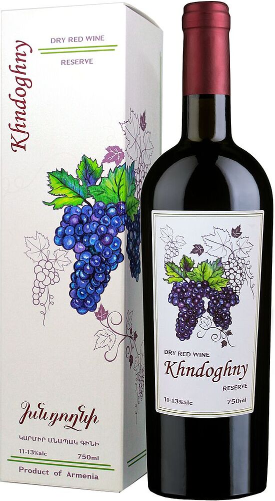 Red wine "Khndoghny" 0.75l