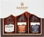 Cognac collection "Ararat" 3 pcs